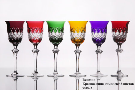 venedig_krasnoe_vino_komplekt_6_tsvetov_9502_2.jpg item