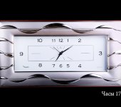 Настольные часы, 17531, Linea Argenti, Италия Настольные часы, 17531, Linea Argenti, Италия