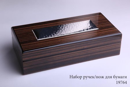 19764_nabor_ruchek_nozh_dlja_bumagi____2.jpg item