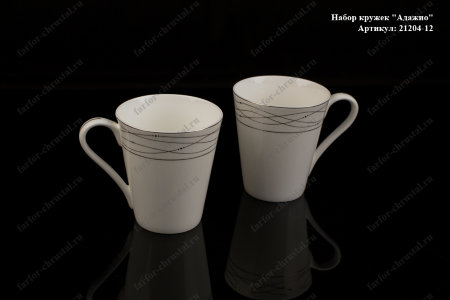 21204-12.jpg item
