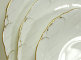 stolovyj_serviz_23-6-8968-52420-5.jpg item