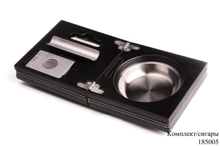 kredan_fabirka_185005_komplekt_sigary(2).jpg item