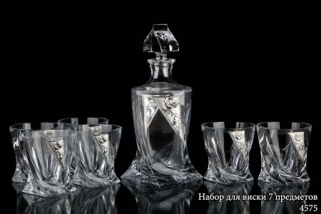 4575_nabor_dlja_viski_7_predmetov.jpg item