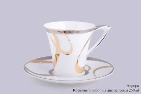 avrora_kofejnyj_nabor_na_2_pers_250ml.jpg item