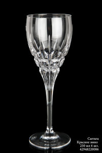 carrara_42948220006_krasnoe_vino_250_ml_6_sht._.jpg item