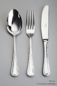 filet_stolove_pribor.jpg item