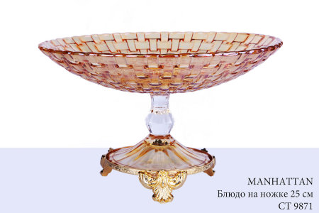 ct9871_manhattan_bljudo_na_nozhke_25_sm.jpg item