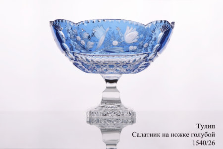 Салатник на ножке "Тулип", голубой, 1540/26, Arnstadt Kristall item
