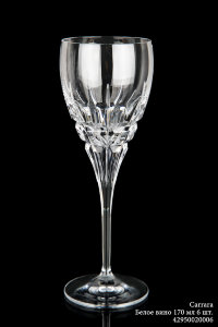 carrara_42950020006_beloe_vino_170_ml._6_sht._.jpg item