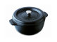 Кастрюля круглая из чугуна 2л, серия Arcana, черная, Fissler item