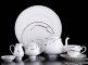 silverribbon_chajnyj_serviz_28_6.jpg item