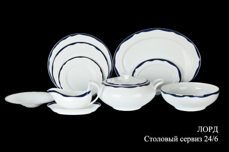 lord_stolovj_serviz_246.jpg item