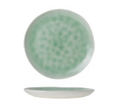 Тарелка для десерта "Spirit Green" 20 см, Cosy & Trendy