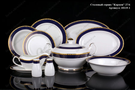 10119-1.jpg item