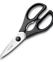 Ножницы кухонные 21см "Professional tools", Wuesthof