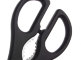 Ножницы кухонные 21см "Professional tools", Wuesthof item