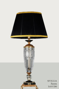 l63_f280_siviglia_lampa_.jpg item