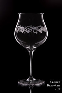 sapfir_vino_6sht_21_0.jpg item
