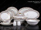 10117-1.jpg item