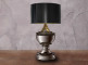 Лампа Силом , ROOMERS FURNITURE item