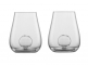 Набор стаканов для воды, 2 шт, серия AIR Sense, Zwiesel GLAS item