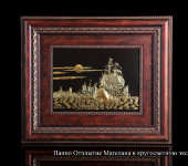 Панно "6 сентября 1522 г." (Отплытие Магеллана в кругосветную экспедицию), Credan S.A.