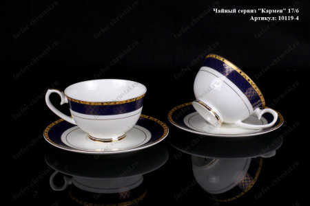 10119-4-2.jpg item