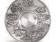 Тарелка настенная "Feuerwehr - Fanrzeuge", 10086, Artina item