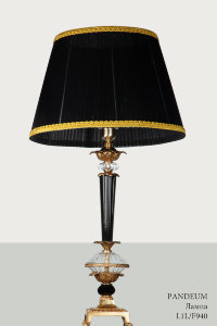 l1l_f940_pandeum_lampa_.jpg item