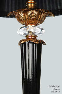 l1l_f940_pandeum_lampa__(2).jpg item
