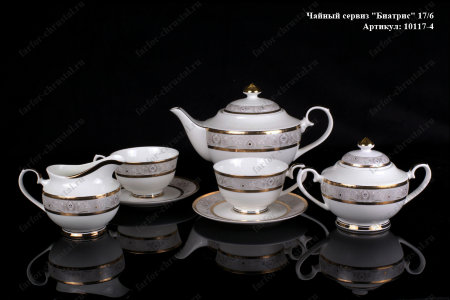 10117-4.jpg item