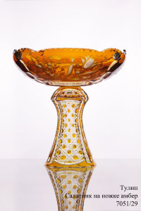 Салатник на ножке "Тулип", амбер, 7051/29, Arnstadt Kristall item