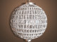 Люстра Казбах , RESTORATION HARDWARE item