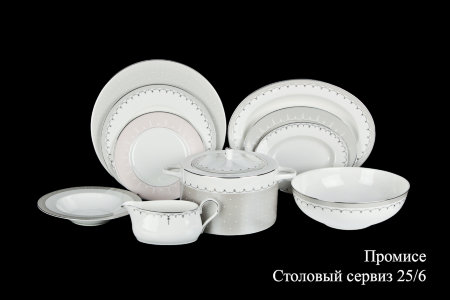 promise_stolovyj_serviz_25-6.jpg item