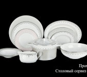 Столовый сервиз "Промисе" на 6 персон, Hankook Prouna Столовый сервиз "Промисе" на 6 персон, Hankook Prouna