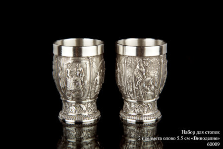 60009_nabor_stopok_2_predmeta_olovo_5.5_sm_vinodelie_.jpg item