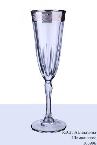 recital_platina__103996_shampanskoe.jpg item