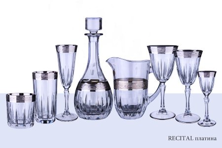 recital_platina_obshchajahf.jpg item