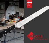 Нож для хлеба кованый 183, Gottis Нож для хлеба кованый 183, Gottis