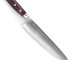 Нож кухонный Шеф 25см, GOU 161, дамасская сталь, Yaxell item