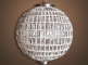 Люстра Казбах , RESTORATION HARDWARE item
