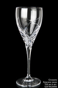 grosseto_42878620006_krasnoe_vino_250_ml_6_sht._.jpg item