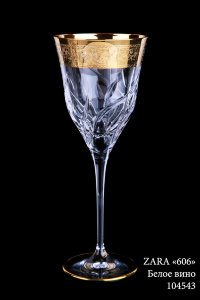 104543_zara_606_beloe_vino.jpg item