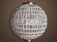 Люстра Казбах , RESTORATION HARDWARE item