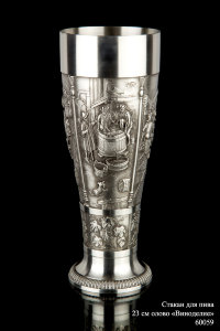 60059_stakan_dlja_piva_23_sm_olovo_vinodelie_.jpg item