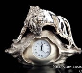 Настольные часы "Лев", ORO 773, Linea Argenti, Италия Настольные часы "Лев", ORO 773, Linea Argenti, Италия