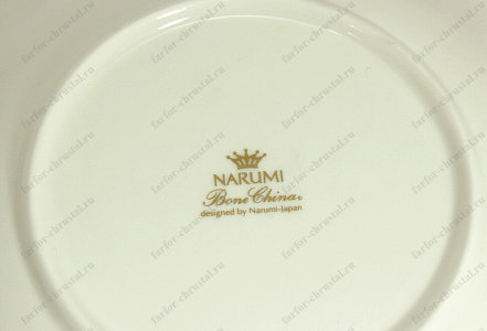 logo-2th.jpg item