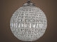 Люстра Казбах , RESTORATION HARDWARE item