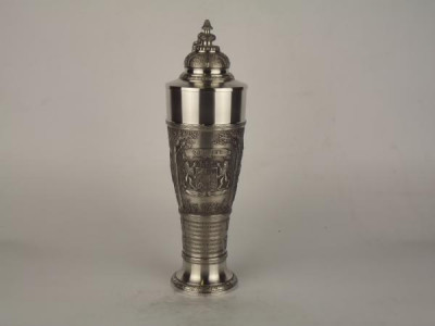 Кружка для пива "Bauern" 0.7л, 60204, Artina item