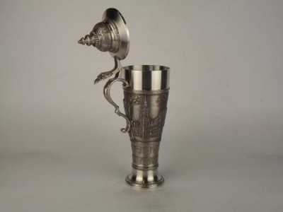 Кружка для пива "Bauern" 0.7л, 60204, Artina item